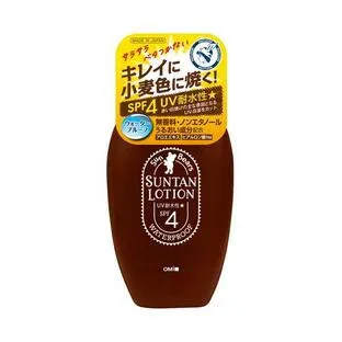【3個セット】 近江兄弟社 サンベアーズ サンタンローションN 100mL×3個セット【正規品】【t-7】