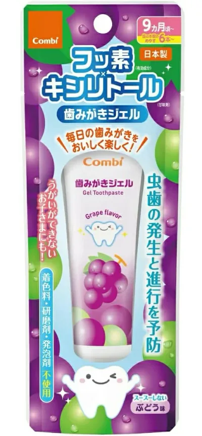 【10個セット】 コンビ 歯みがきジェル ぶどう味 30g×10個セット【正規品】【k】【ご注文後発送までに1週間前後頂戴する場合がございます】