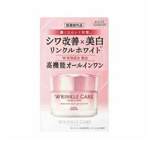 【5個セット】 コーセー グレイスワン リンクルケア ホワイトジェルクリーム EX(100g)×5個セット【正規品】