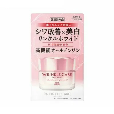 【5個セット】 コーセー グレイスワン リンクルケア ホワイトジェルクリーム EX(100g)×5個セット【正規品】