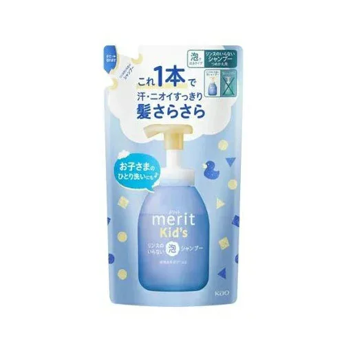 【5個セット】 花王 メリットキッズ リンスのいらない泡シャンプー つめかえ用(270ml)×5個セット【正規品】