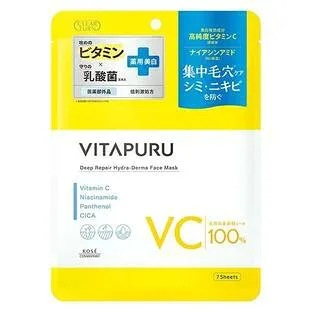 【10個セット】 コーセーコスメポート クリアターン ビタプル ディープリペア ハイドラダーマ マスク 7枚入×10個セット【正規品】