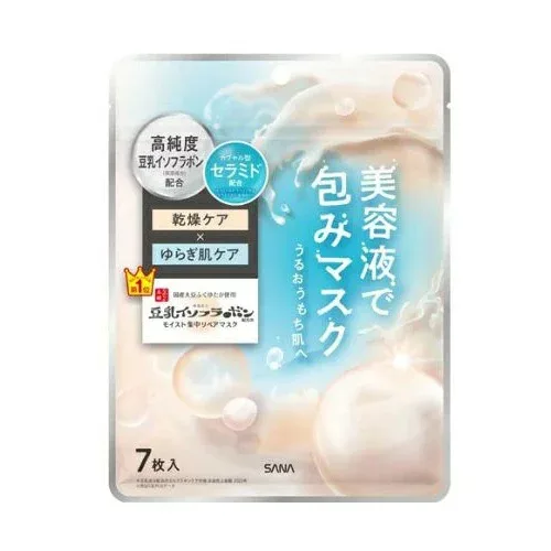 【10個セット】 常盤薬品 サナ なめらか本舗 モイストエッセンスマスク NC(7枚入)×10個セット【正規品】