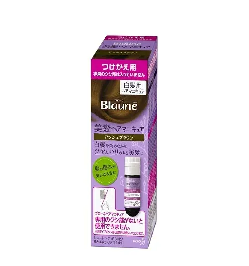 花王 ブローネ ヘアマニキュア アッシュブラウン つけかえ用(72g)【正規品】