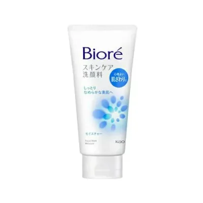 【5個セット】 花王 ビオレ スキンケア洗顔料 モイスチャー(130g)×5個セット【正規品】