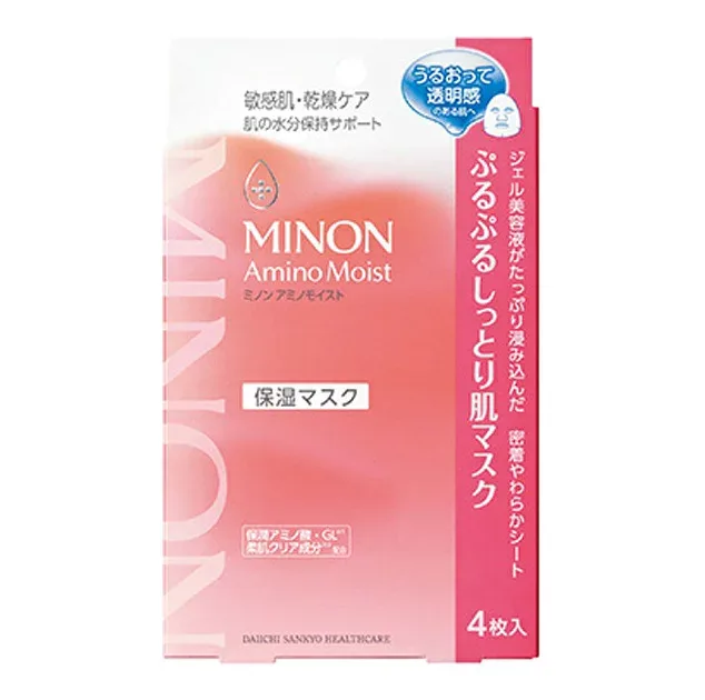 【5個セット】 第一三共ヘルスケア ミノン アミノモイスト ぷるぷるしっとり肌マスク(4枚入)×5個セット【正規品】