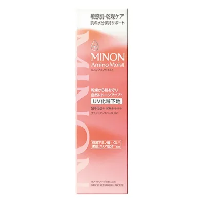 【10個セット】 第一三共ヘルスケア ミノン アミノモイスト ブライトアップベースUV(25g)×10個セット【正規品】