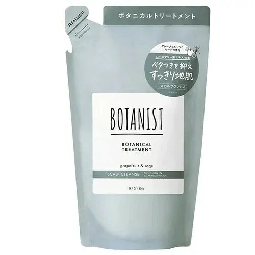 【5個セット】 I-ne BOTANIST ボタニカルトリートメント スカルプクレンズ つめかえ(400g)×5個セット【正規品】