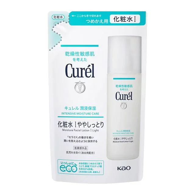 【5個セット】 花王 キュレル 潤浸保湿 化粧水 I ややしっとり つめかえ用(130ml)×5個セット 【正規品】