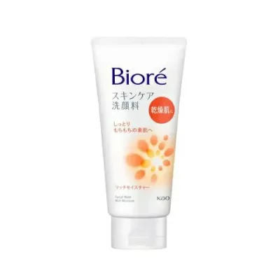 【3個セット】 花王 ビオレ スキンケア洗顔料 リッチモイスチャー(130g)×3個セット【正規品】