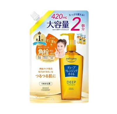 コーセー ソフティモ ディープ クレンジングオイル つめかえ(420ml)【正規品】