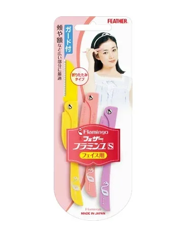 【3個セット】 フラミンゴS 3本入×3個セット 【正規品】【k】【mor】【ご注文後発送までに2週間前後頂戴する場合がございます】
