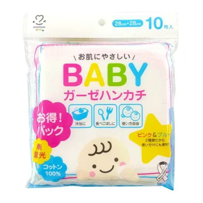 【10個セット】 アメジスト ベビーガーゼハンカチ 10枚×10個セット【正規品】【mor】【ご注文後発送までに2週間前後頂戴する場合がございます】