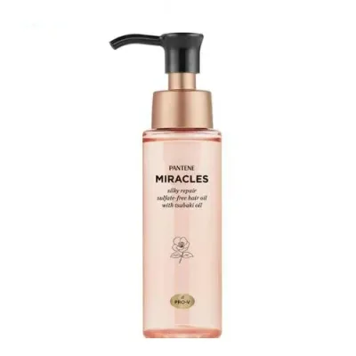 【10個セット】 P&G パンテーンミラクルズ シルキーリペア ヘアオイル(70ml)×10個セット【正規品】