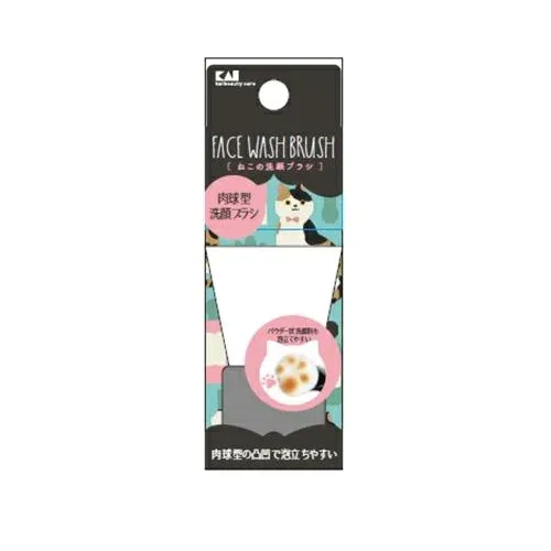 【30個セット】 貝印 Nyarming ねこの洗顔ブラシ 1個入×30個セット【正規品】【k】【ご注文後発送までに1週間前後頂戴する場合がございます】