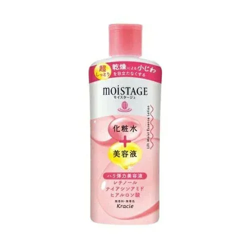 【24個セット】【1ケース分】 クラシエ モイスタージュ リフト エッセンスローション 超しっとり(210ml)×24個セット 1ケース分【正規品】