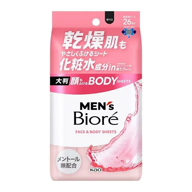 花王 メンズビオレ 顔もふけるボディシート 化粧水成分in 肌ケア(26枚)【正規品】