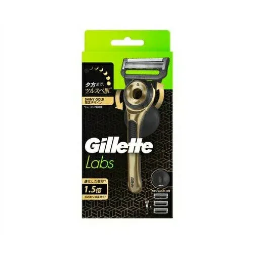 【24個セット】【1ケース分】 P&G ジレットラボ 角質除去バー搭載 カミソリ シャイニーゴールド(1セット)×24個セット 1ケース分【正規品】【mor】【ご注文後発送までに2週間前後頂戴する場合がございます】