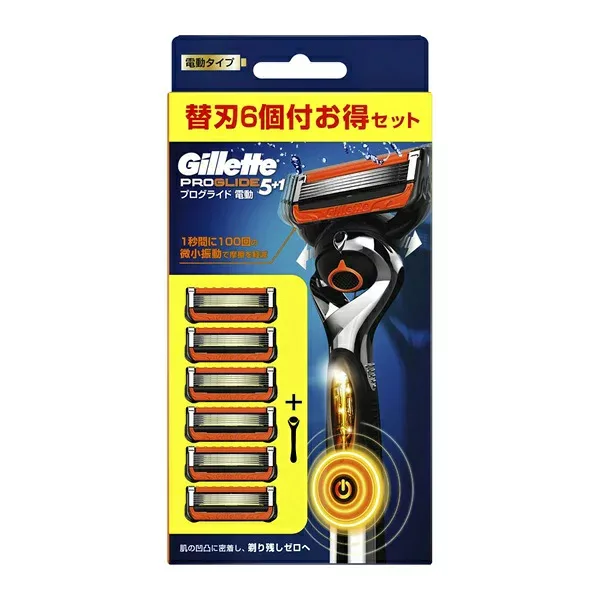 【24個セット】【1ケース分】 P&G ジレット プログライド パワー 5B ホルダー(ホルダー+替刃6個入)×24個セット 1ケース分【正規品】【mor】【ご注文後発送までに2週間前後頂戴する場合がございます】