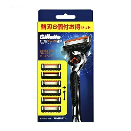 【24個セット】【1ケース分】 P&G ジレット プログライド マニュアルホルダー(ホルダー+替刃6個入)×24個セット 1ケース分【正規品】【mor】【ご注文後発送までに2週間前後頂戴する場合がございます】