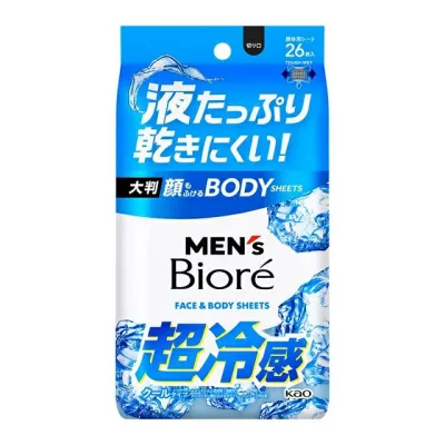 【5個セット】 花王 メンズビオレ 顔もふけるボディシート 超冷感クール(26枚)×5個セット【正規品】