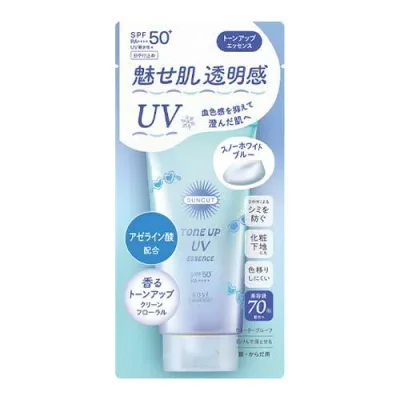 【10個セット】 サンカットR トーンアップUVエッセンス スノーホワイトブルー(80g)×10個セット【正規品】