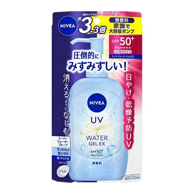 【20個セット】 花王 ニベアUV ウォータージェルEX ポンプ(270g)×20個セット【正規品】