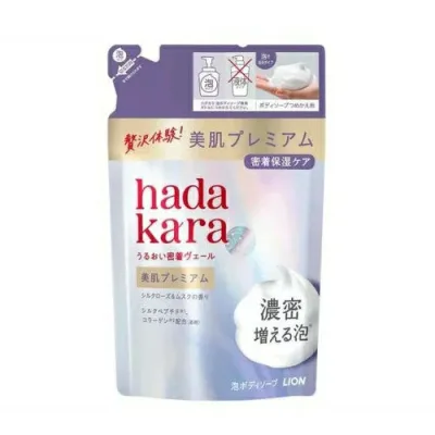 ライオン ハダカラ 美肌プレミアム モイストボディケアソープ 泡タイプ つめかえ(360ml)【正規品】