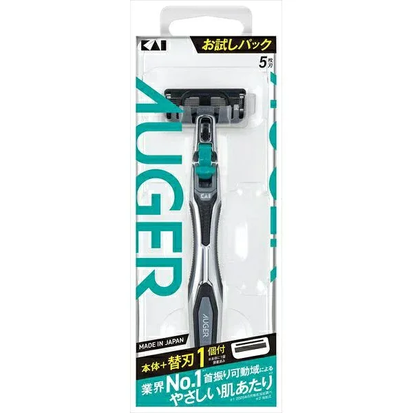 貝印 AUGER ホルダー(1セット)【正規品】【k】【ご注文後発送までに2週間前後頂戴する場合がございます】