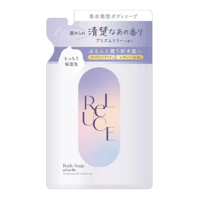 【3個セット】 コスメテックスローランド リルーチェ パフューム ボディソープ プリズムリリー レフィル 詰め替え 350mL×3個セット【正規品】