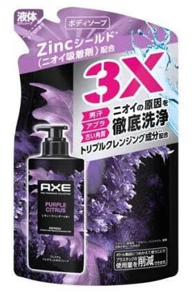 ユニリーバ アックス プレミアムフレグランス パープルシトラス 男性用ボディソープ 詰め替え(350g)【正規品】