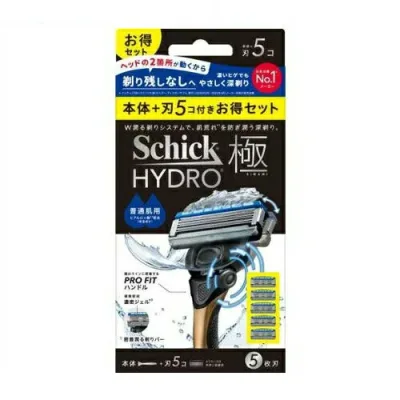 【3個セット】 シック ハイドロ極 普通肌 コンボパック(1セット)×3個セット【正規品】【k】【ご注文後発送までに2週間前後頂戴する場合がございます】