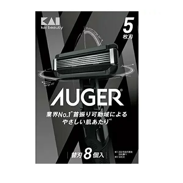 【10個セット】 貝印 AUGER 替刃 8個入×10個セット【正規品】【k】【ご注文後発送までに1週間前後頂戴する場合がございます】【t-k3】