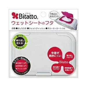 【20個セット】 ビタット ホワイト 1コ入×20個セット【正規品】【mor】【k】【mor】【ご注文後発送までに2週間前後頂戴する場合がございます】
