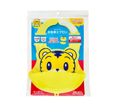 【10個セット】 日本パフ しまじろう お食事エプロン ベビーワンサイズ(1枚入)×10個セット【正規品】【k】【mor】【ご注文後発送までに2週間前後頂戴する場合がございます】