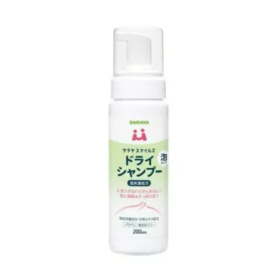 【10個セット】 サラヤ サラヤスマイルズ ドライシャンプー(200ml)×10個セット【正規品】