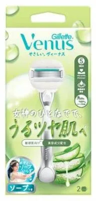 【20個セット】【1ケース分】 P&G ジレット ヴィーナス うるツヤ肌 敏感肌むけ 5枚刃 カミソリ ホルダー(1セット)×20個セット 1ケース分【正規品】