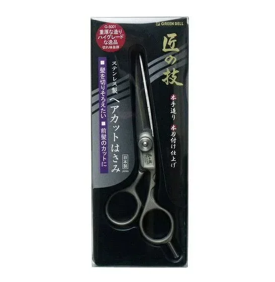 グリーンベル 匠の技 ヘアカットはさみ G-5001(1個)【正規品】【mor】【ご注文後発送までに2週間前後頂戴する場合がございます】