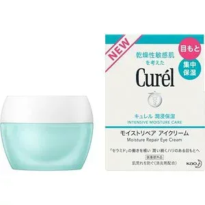 【48個セット】【1ケース分】 キュレル モイストリペア アイクリーム 25g×48個セット 1ケース分 【正規品】【dcs】