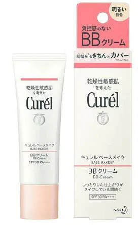 【48個セット】【1ケース分】 花王 キュレル BBクリーム 明るい肌色 SPF30 PA+++(35g)×48個セット 1ケース分【正規品】