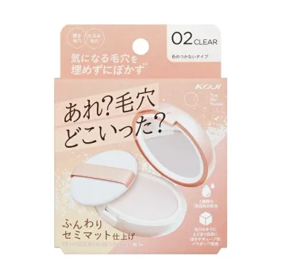 【3個セット】 コージー本舗 ポアブラーパウダー 02 クリア(9g)×3個セット【正規品】