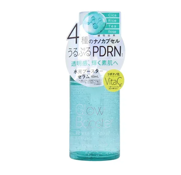 【3個セット】 コスメテックスローランド トーンチューン グロウブースターセラム クリア(60ml)×3個セット【正規品】