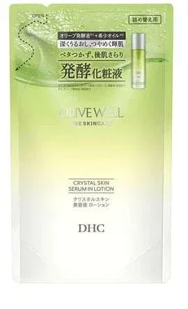 クリスタルスキン 美容液 ローション リフィル(110ml)【正規品】