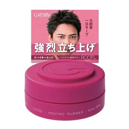 【10個セット】 マンダム ギャツビー ムービングラバー スパイキーエッジ(80g)×10個セット【正規品】