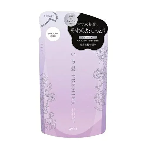 【3個セット】 クラシエ いち髪 PREMIER リペアモイスト ブースターシャンプー つめかえ(340ml)×3個セット【正規品】