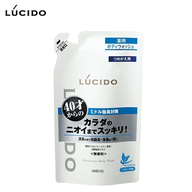 【レターパックで全国送料無料!代金引換購入不可/配達日時指定不可】マンダム ルシード(LUCIDO) 薬用デオドラントボディウォッシュ つめかえ用 (医薬部外品) 380ml×4個セット※安心のお荷物追跡番号有り