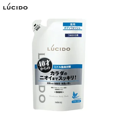 【レターパックで全国送料無料!代金引換購入不可/配達日時指定不可】マンダム ルシード(LUCIDO) 薬用デオドラントボディウォッシュ つめかえ用 (医薬部外品) 380ml×4個セット※安心のお荷物追跡番号有り