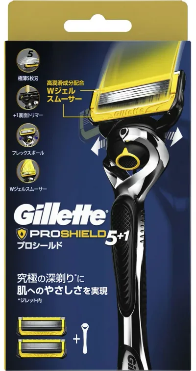 【美容グッズ】P&Gジャパン Gillette(ジレット)男性用カミソリ フレックスボール プロシールド5+1 マニュアル ホルダー + 替刃2個付【542】