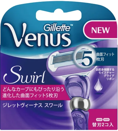【美容グッズ】P&Gジャパン Gillette(ジレット)女性用カミソリ ヴィーナス スワール曲面フィット 5枚刃 替刃2コ入【542】