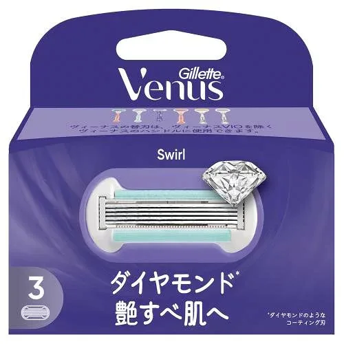 【美容グッズ】P&Gジャパン Gillette(ジレット)女性用カミソリ ヴィーナス スワール5枚刃 替刃3コ入【542】